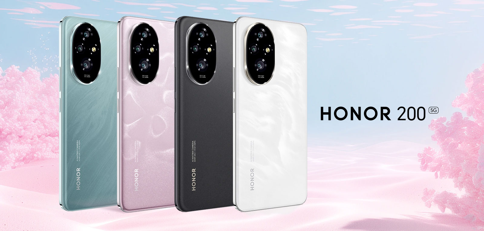 مشخصات گوشی موبایل آنر مدل 200 دو سیم کارت ظرفیت 512 گیگابایت و رم 12 گیگابایت | آترامارت